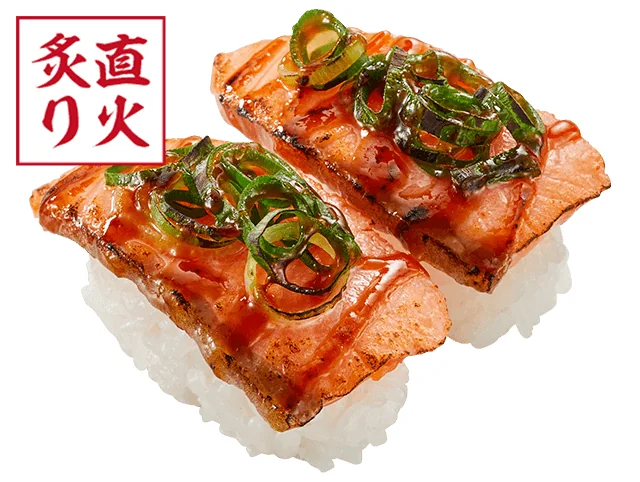 北海道郷土料理 サーモンちゃんちゃん焼き風~北海道みそ使用~