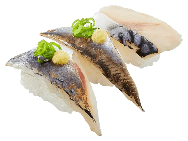 光物３貫食べ比べ