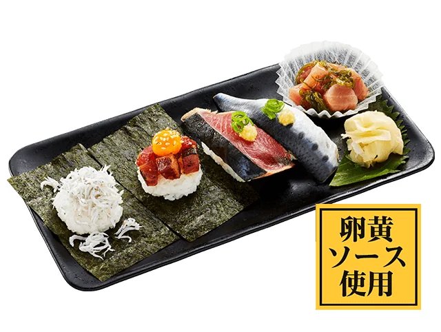 かっぱの東北・三陸ネタ祭りプレート