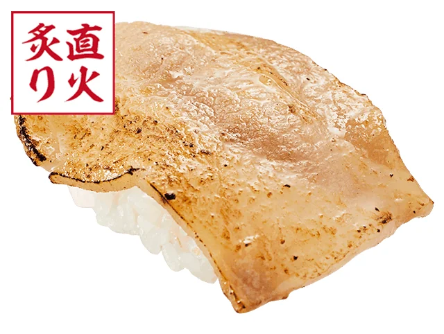 豚トロ塩だれ炙り