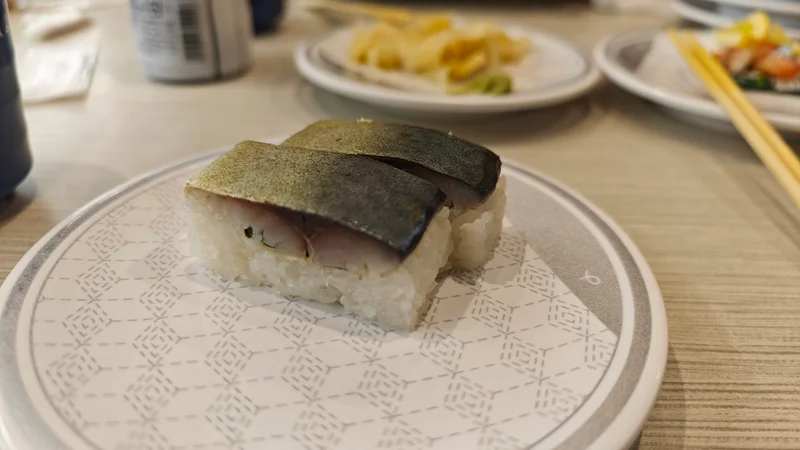 【悲報】はま寿司のさばの押し寿司が販売中止/休止になってしまいました