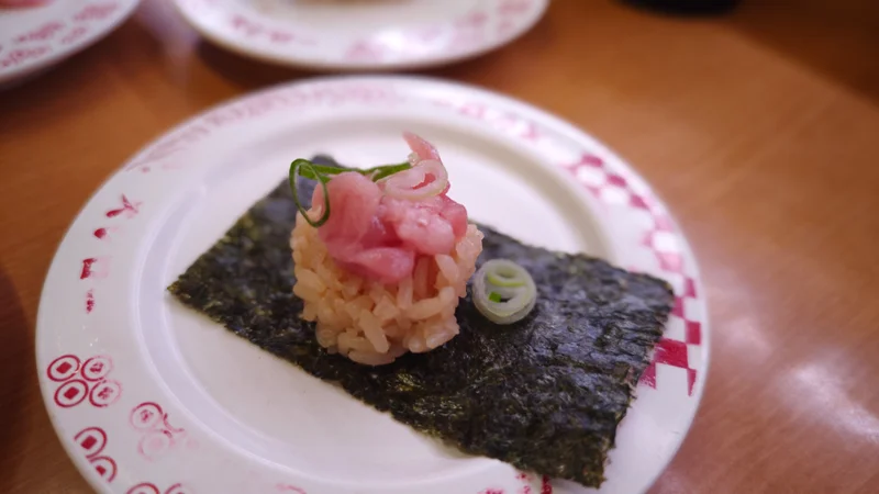 中とろ手巻き