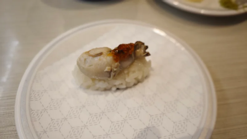 広島県産牡蠣握り(ぽん酢ジュレのせ)