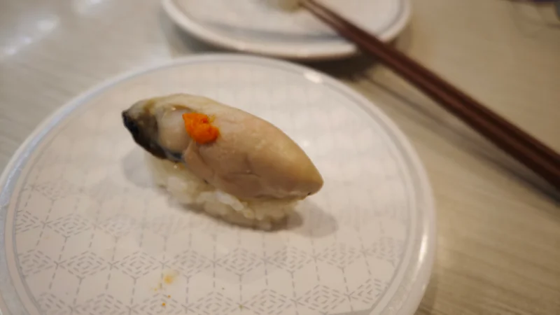 広島県産牡蠣握り(もみじおろしのせ)