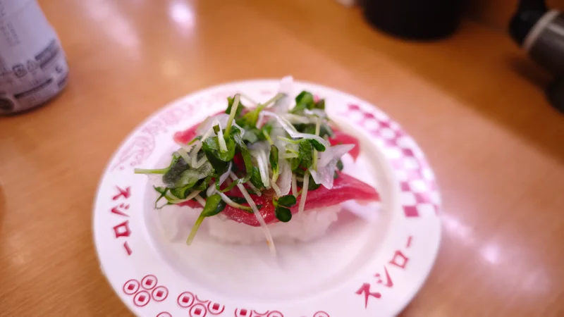 かつお胡麻担々 香味野菜のせ