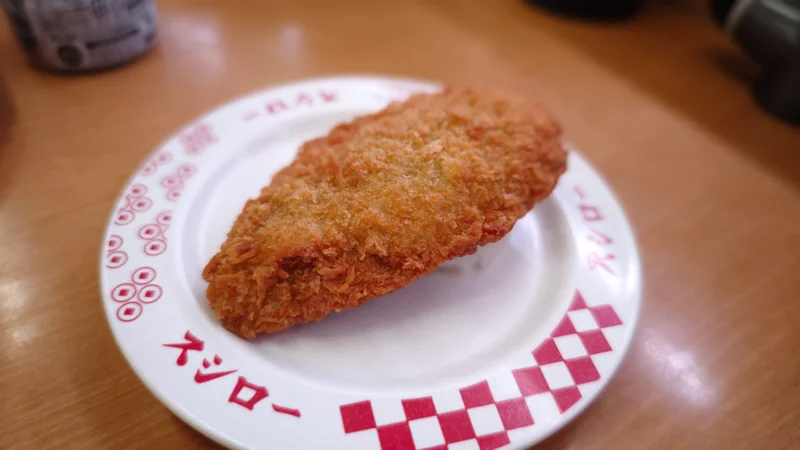 天然めあじ重ねフライにぎり