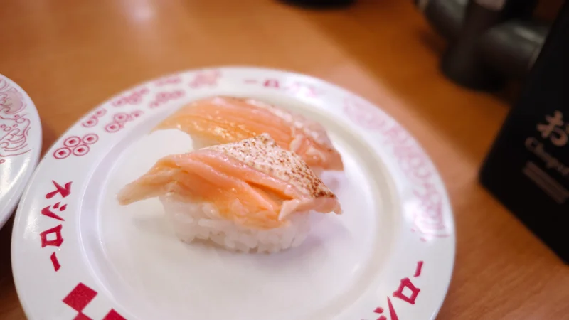 焼とろサーモン