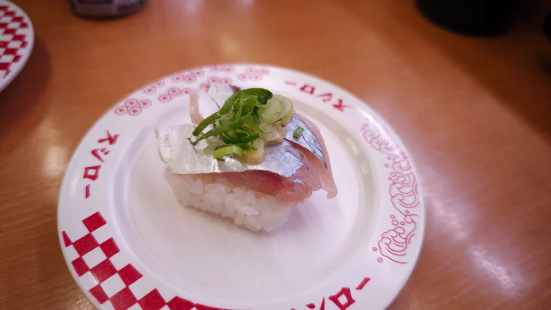メアジ