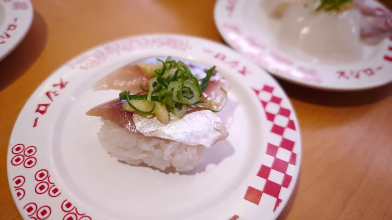 メアジ
