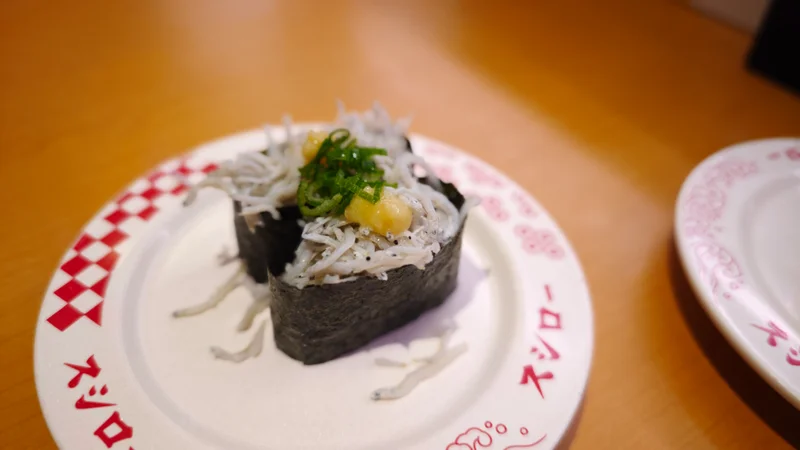 国産 釜揚げしらす軍艦