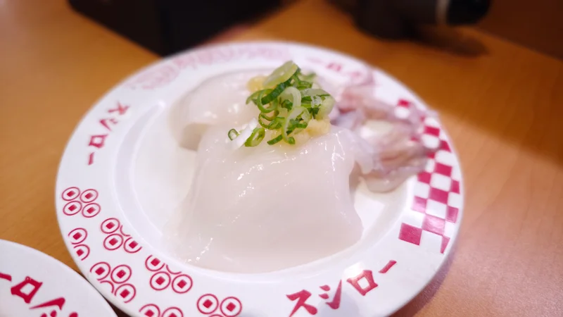 いか姿