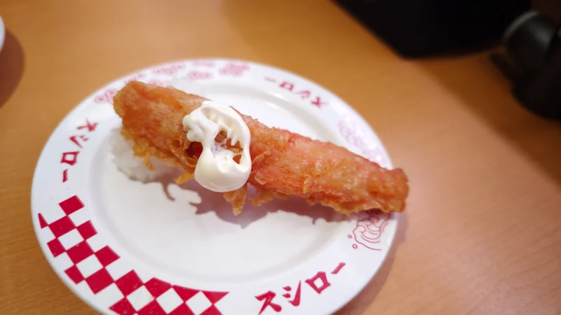 ジャンボかにカマ天にぎり