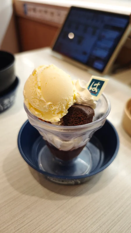 はま寿司 チョコとバニラのはまパルフェ